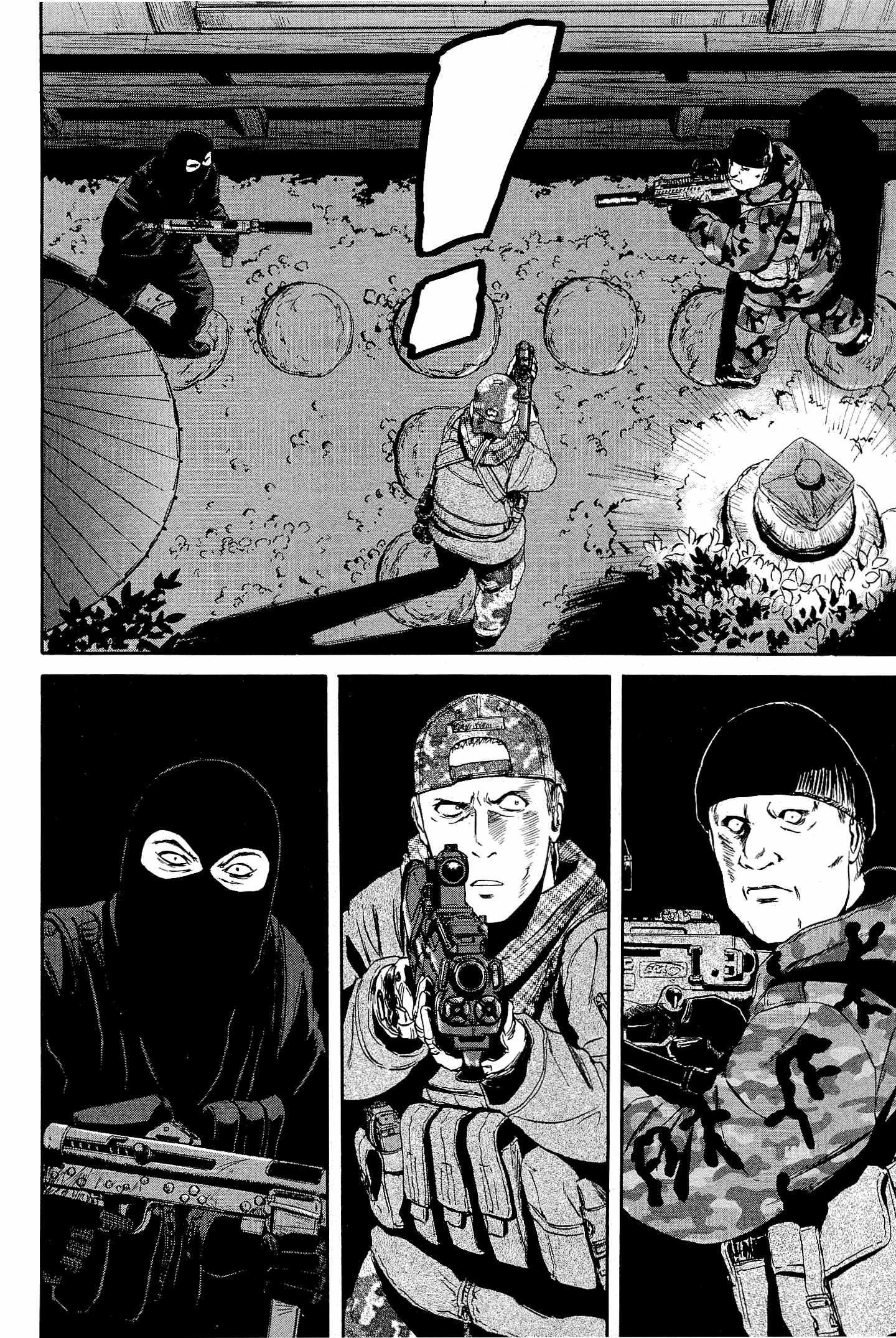 Gate - Jietai Kare no Chi nite, Kaku Tatakeri chapter 22 page 17