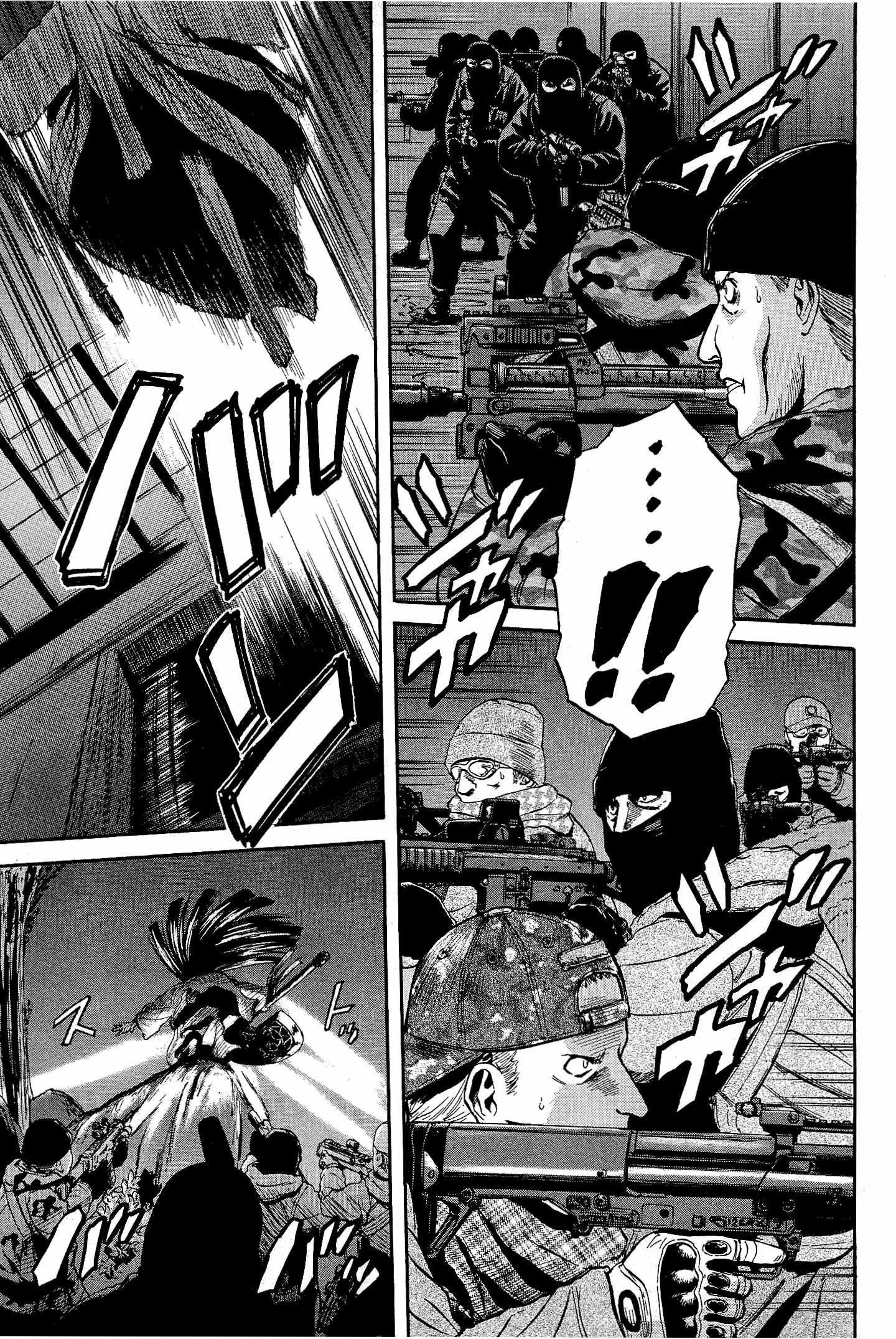 Gate - Jietai Kare no Chi nite, Kaku Tatakeri chapter 22 page 18