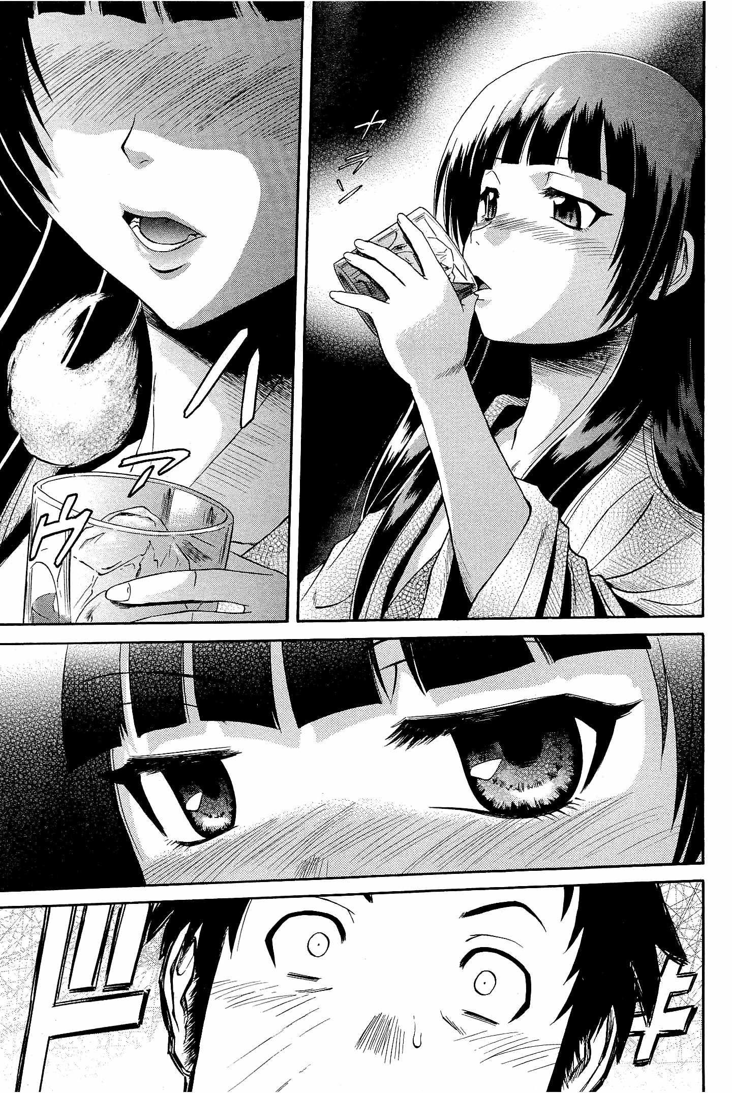 Gate - Jietai Kare no Chi nite, Kaku Tatakeri chapter 22 page 4