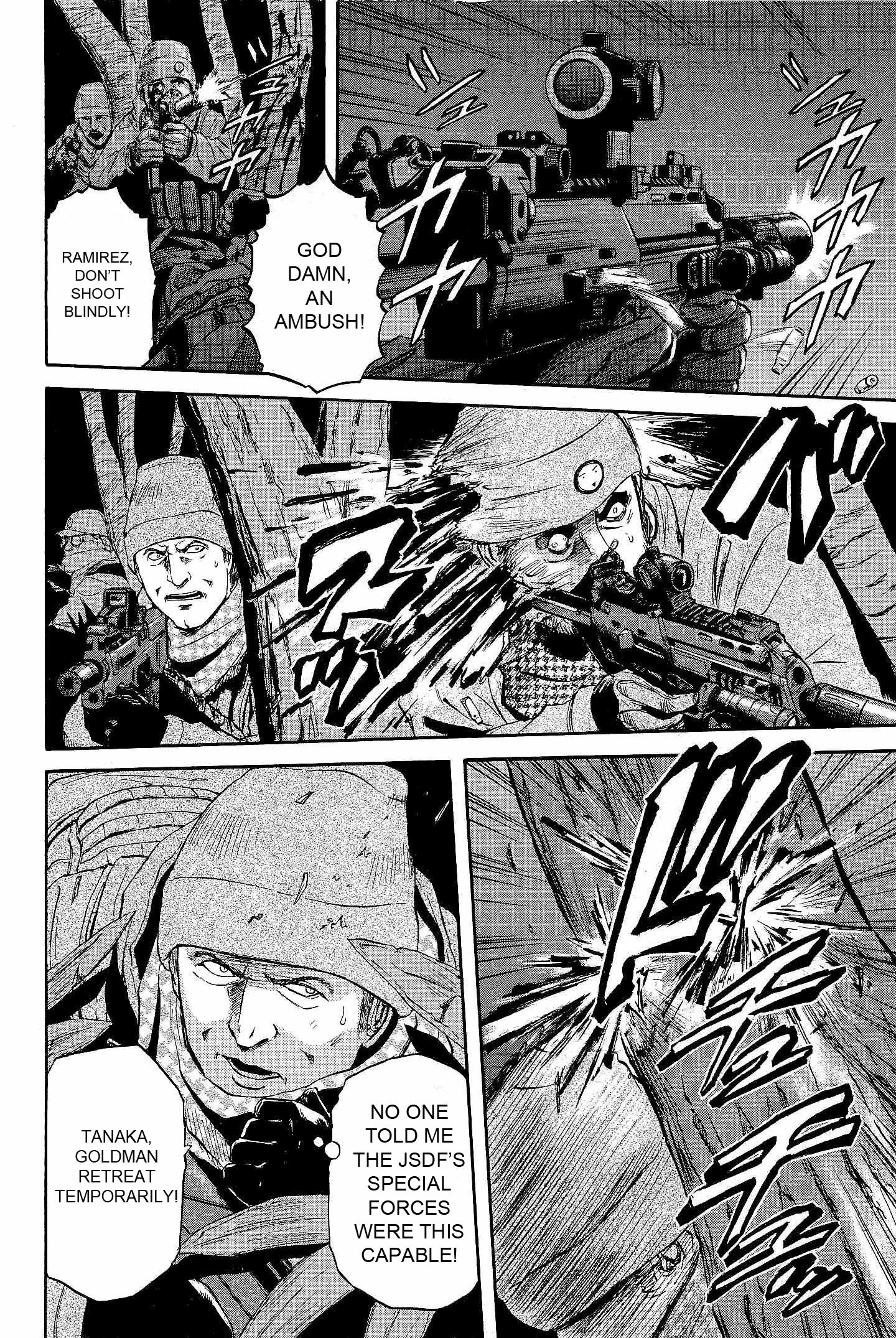 Gate - Jietai Kare no Chi nite, Kaku Tatakeri chapter 22 page 7