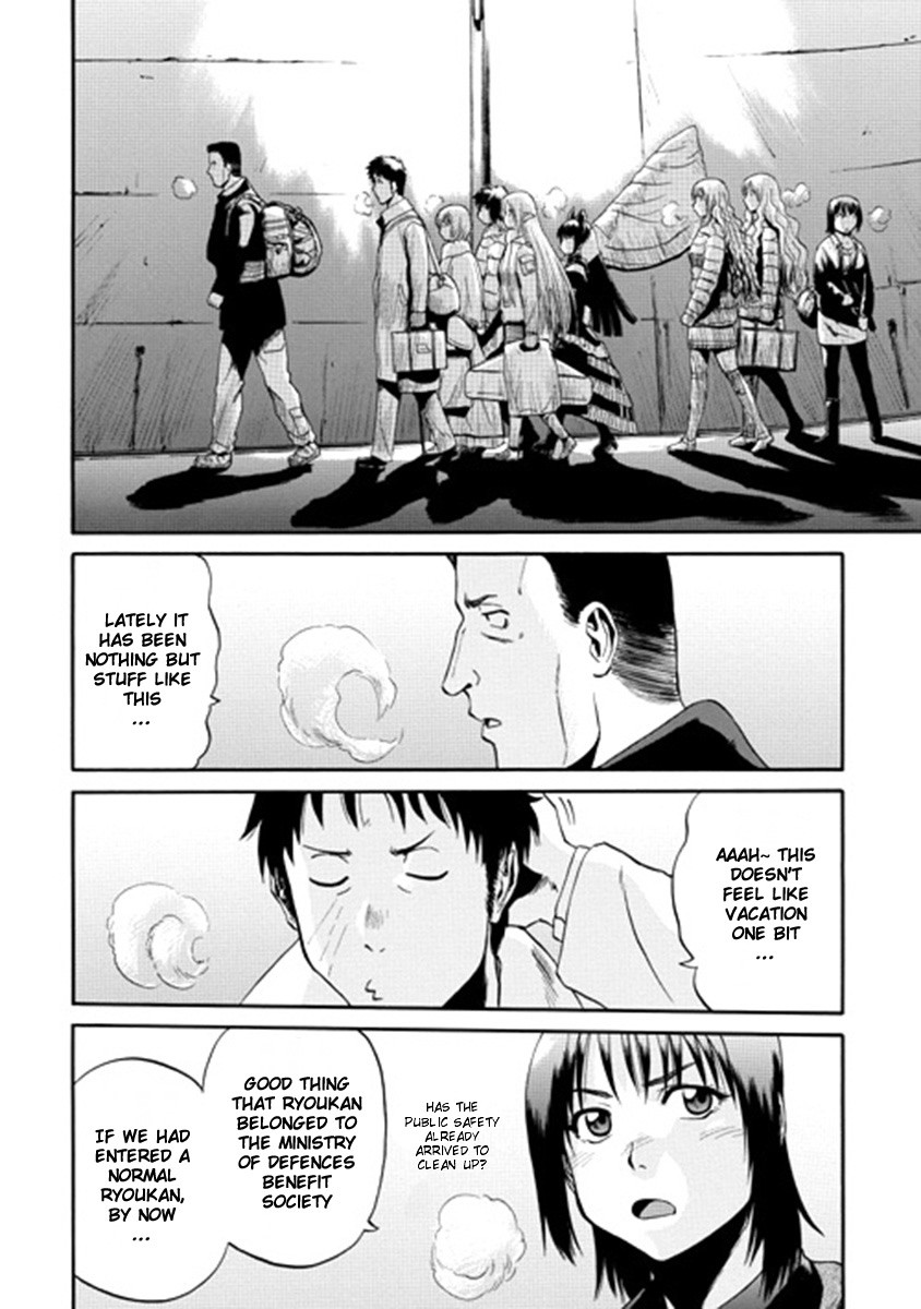 Gate - Jietai Kare no Chi nite, Kaku Tatakeri chapter 23 page 12