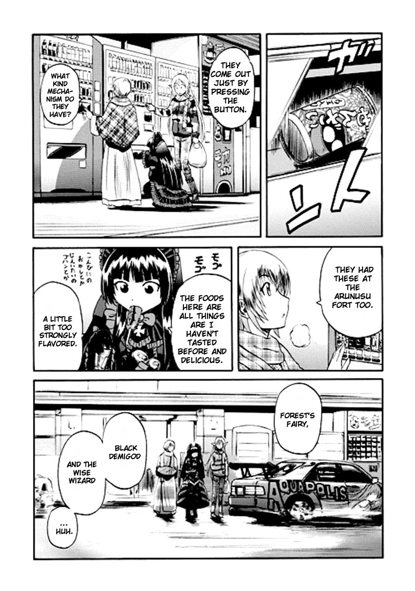 Gate - Jietai Kare no Chi nite, Kaku Tatakeri chapter 23 page 21