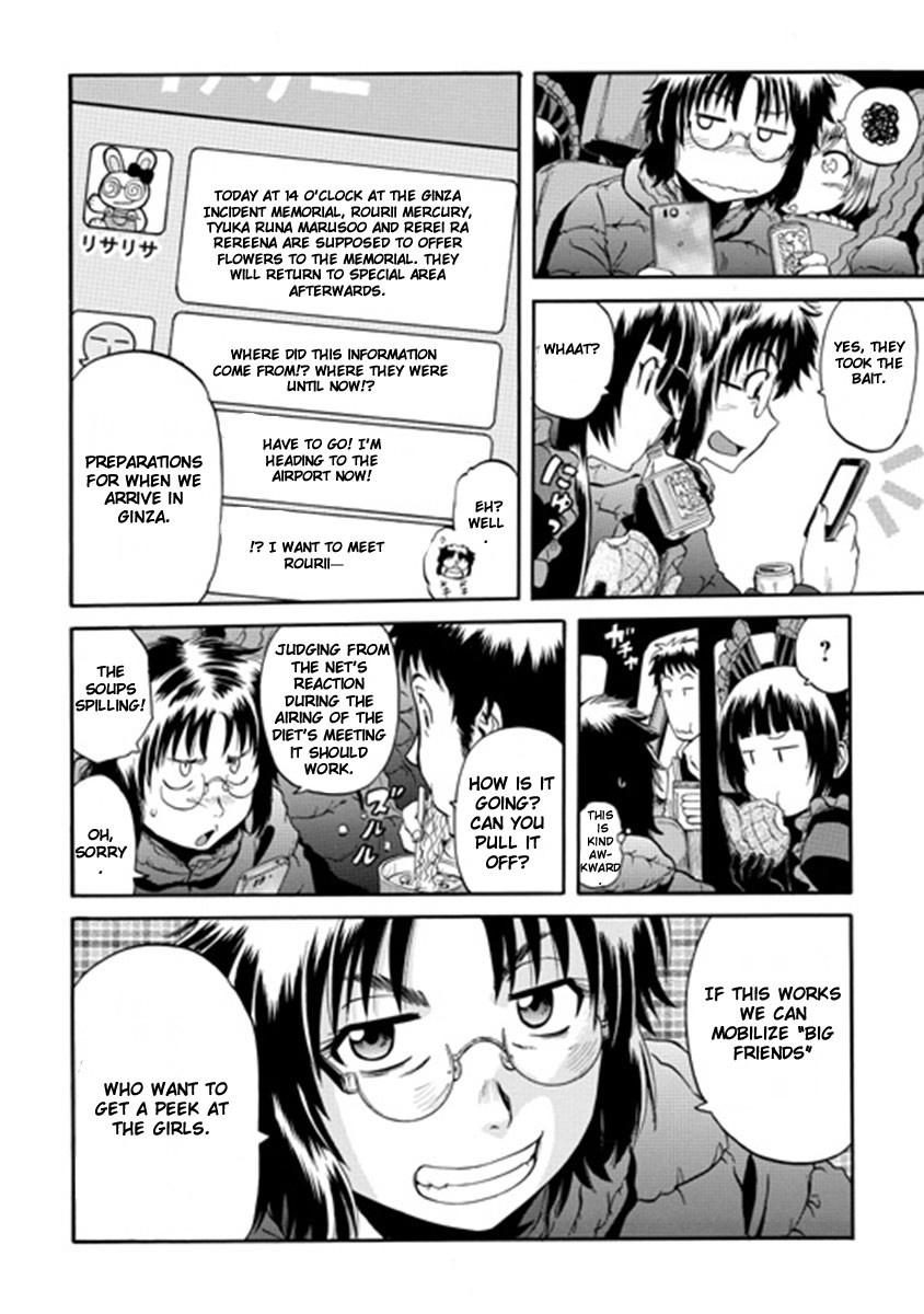 Gate - Jietai Kare no Chi nite, Kaku Tatakeri chapter 23 page 24