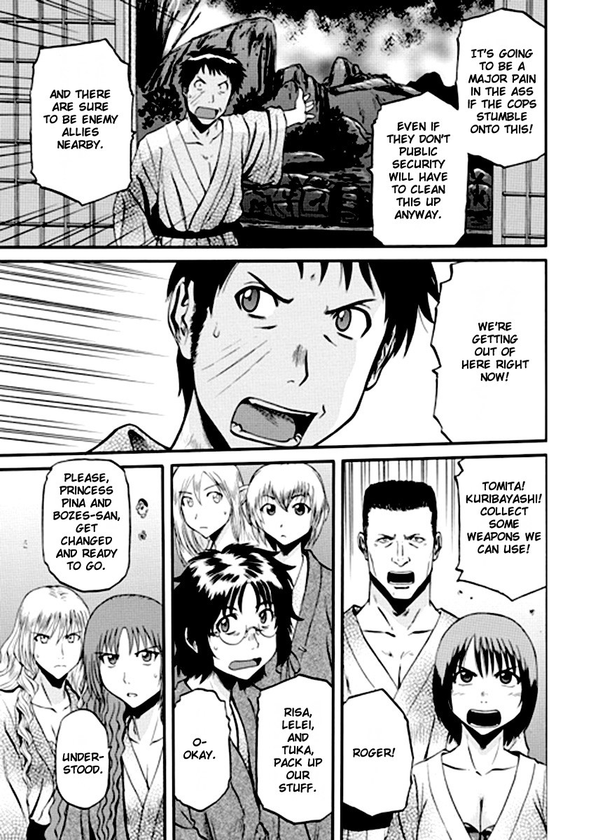 Gate - Jietai Kare no Chi nite, Kaku Tatakeri chapter 23 page 3