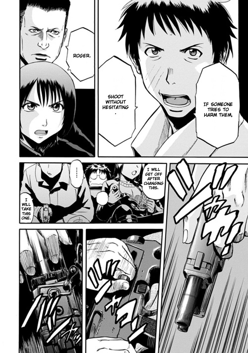 Gate - Jietai Kare no Chi nite, Kaku Tatakeri chapter 24 page 12