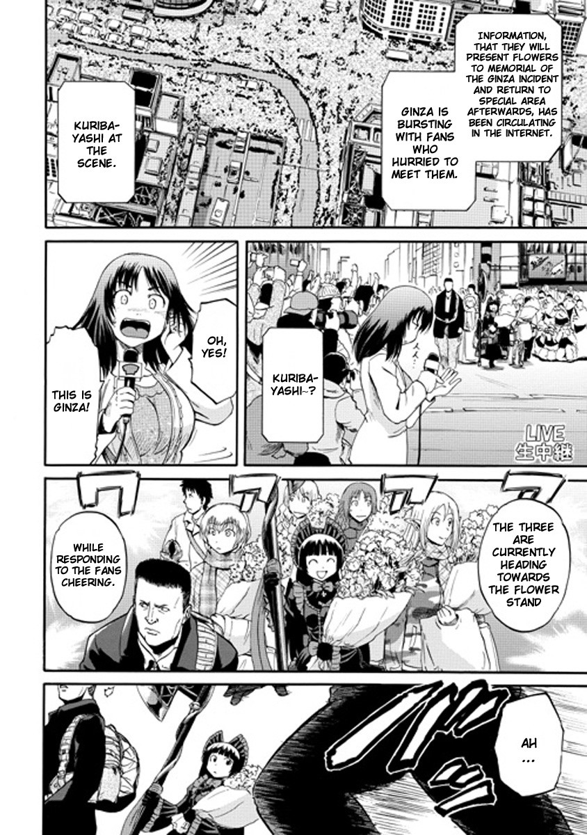 Gate - Jietai Kare no Chi nite, Kaku Tatakeri chapter 24 page 16