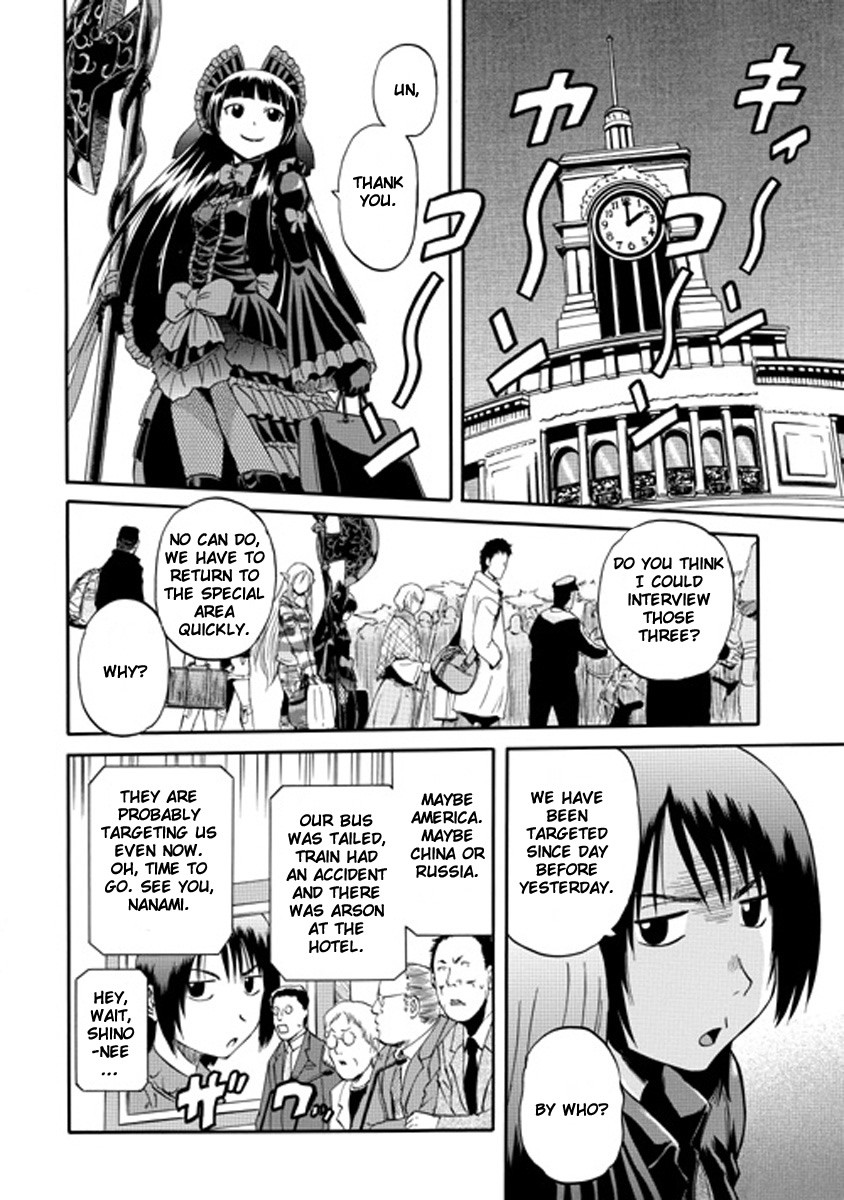 Gate - Jietai Kare no Chi nite, Kaku Tatakeri chapter 24 page 20