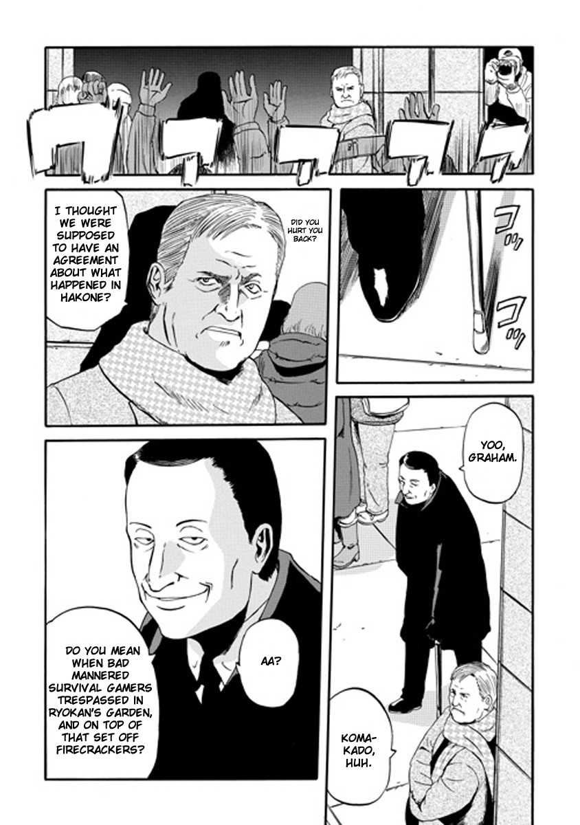 Gate - Jietai Kare no Chi nite, Kaku Tatakeri chapter 24 page 21