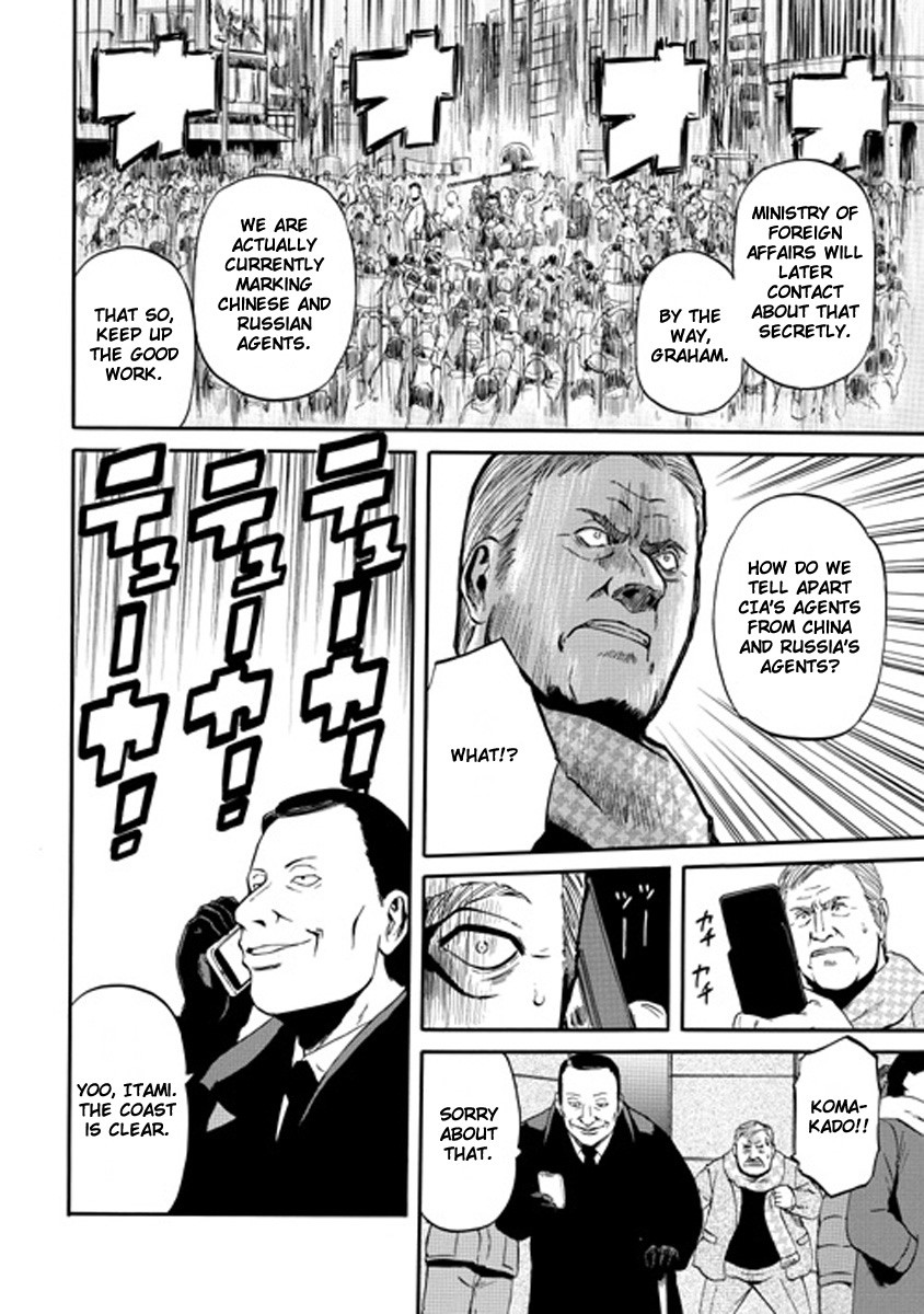 Gate - Jietai Kare no Chi nite, Kaku Tatakeri chapter 24 page 22