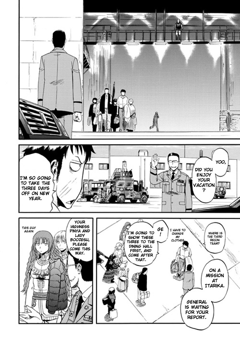 Gate - Jietai Kare no Chi nite, Kaku Tatakeri chapter 24 page 28