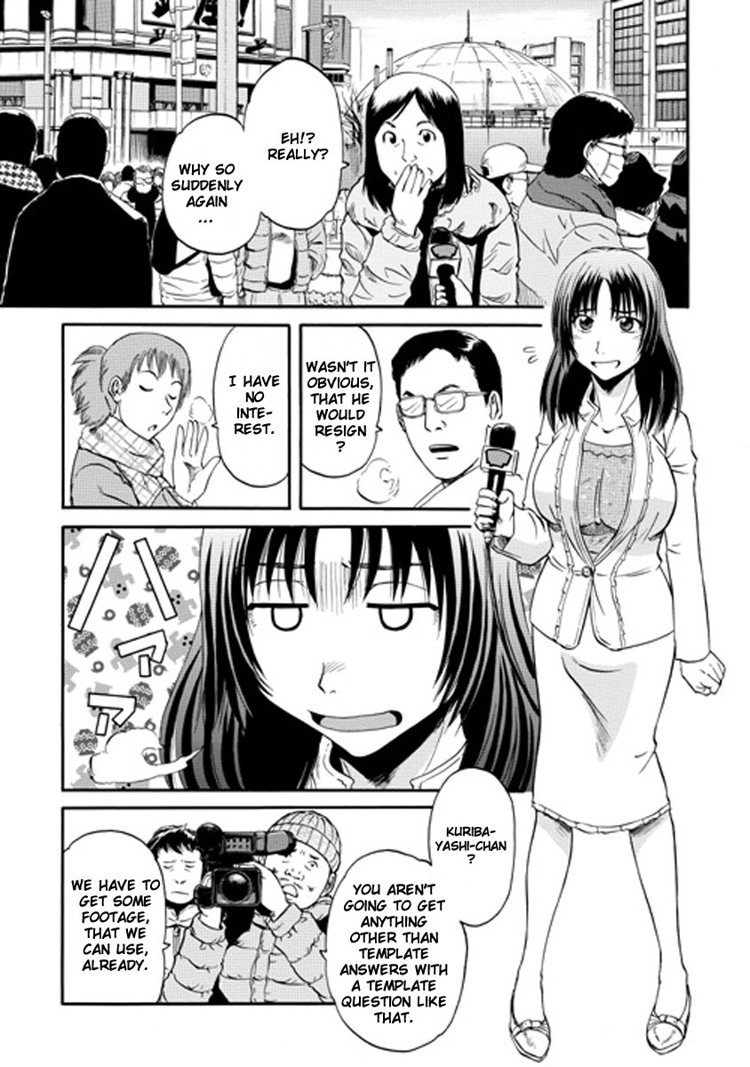 Gate - Jietai Kare no Chi nite, Kaku Tatakeri chapter 24 page 3