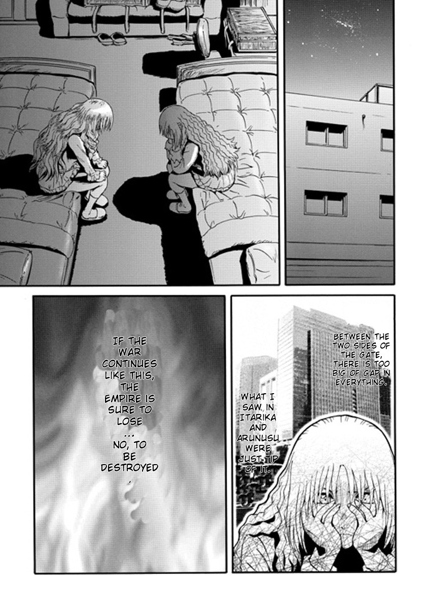 Gate - Jietai Kare no Chi nite, Kaku Tatakeri chapter 24 page 31