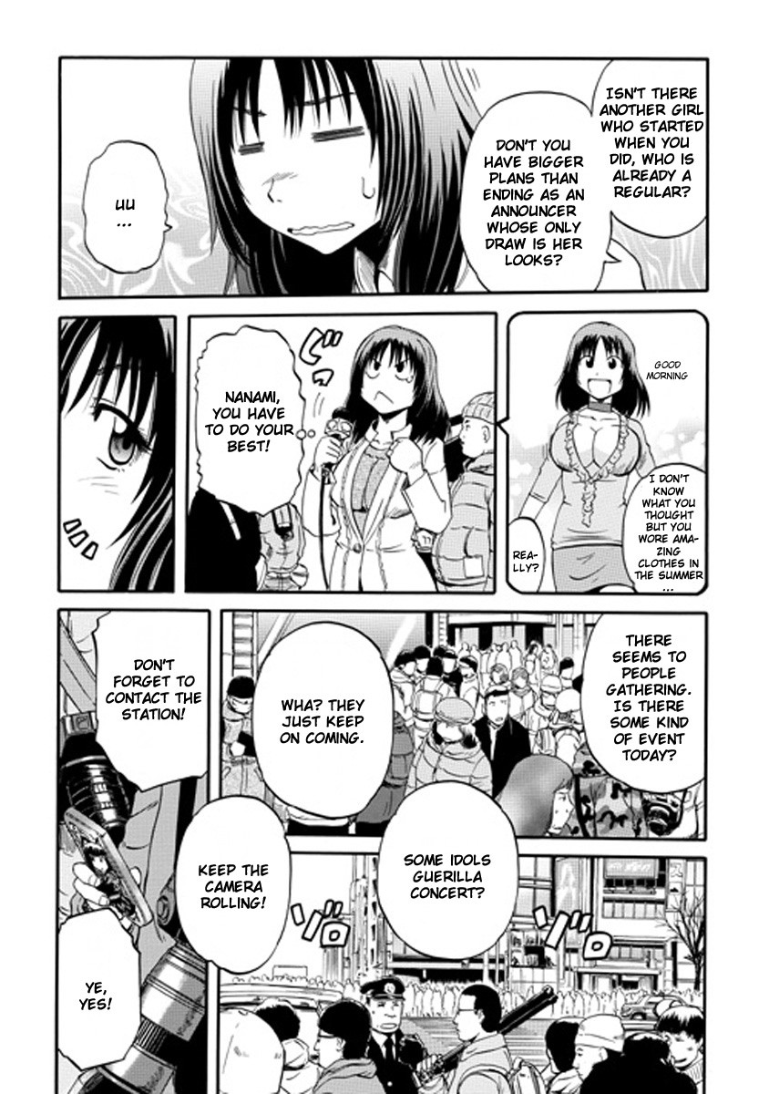 Gate - Jietai Kare no Chi nite, Kaku Tatakeri chapter 24 page 4