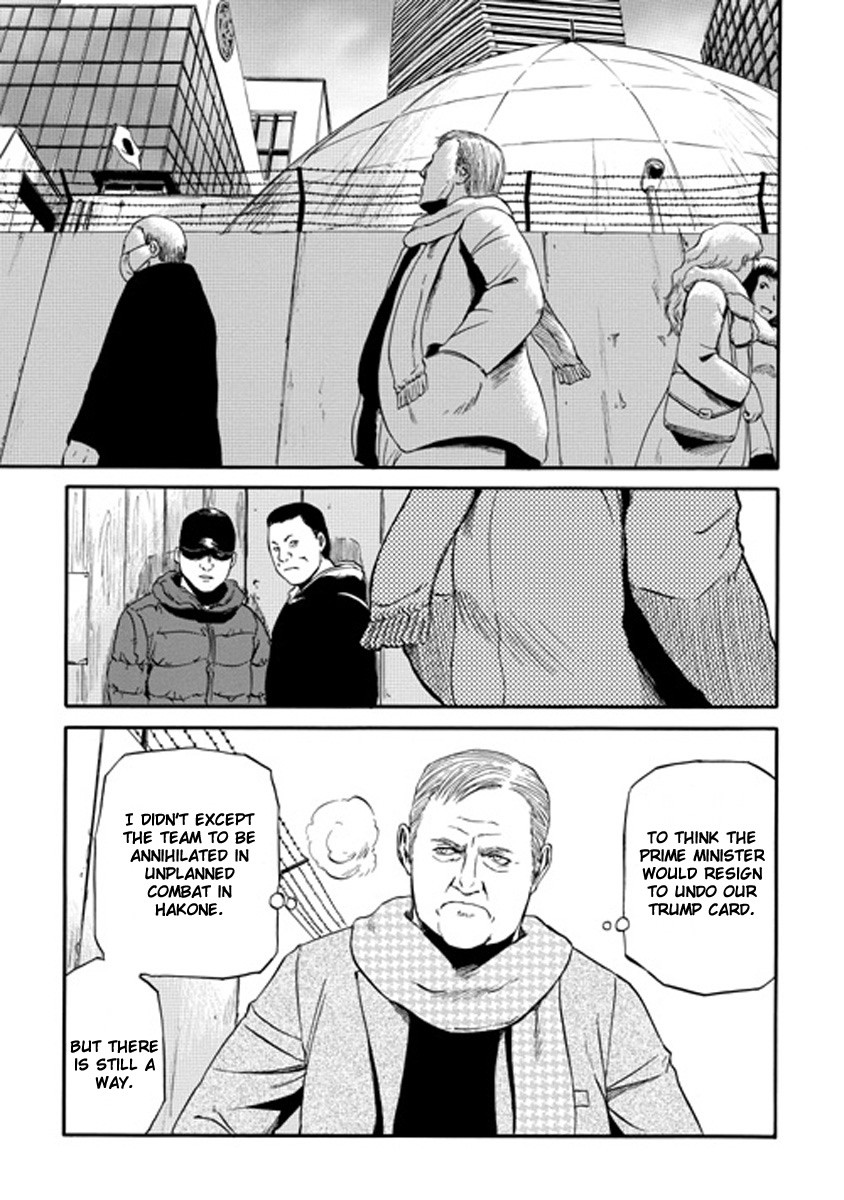 Gate - Jietai Kare no Chi nite, Kaku Tatakeri chapter 24 page 5