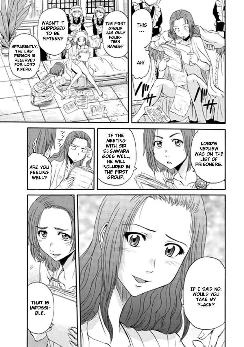 Gate - Jietai Kare no Chi nite, Kaku Tatakeri chapter 25 page 11