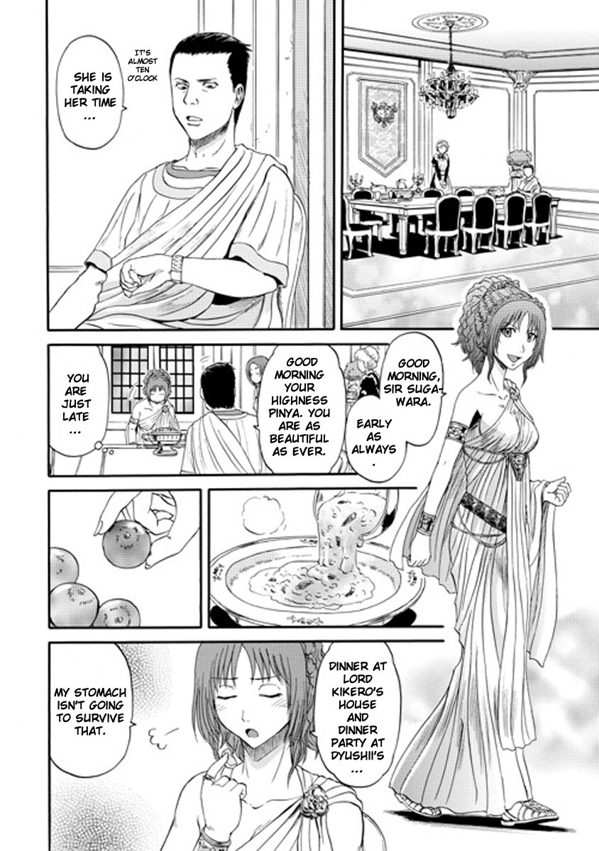 Gate - Jietai Kare no Chi nite, Kaku Tatakeri chapter 25 page 12