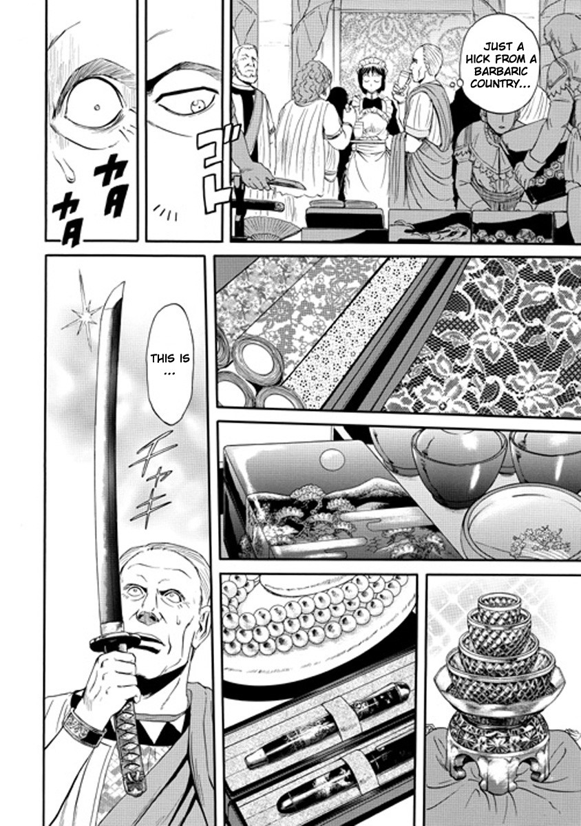 Gate - Jietai Kare no Chi nite, Kaku Tatakeri chapter 25 page 16