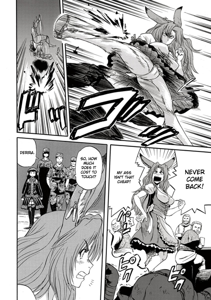 Gate - Jietai Kare no Chi nite, Kaku Tatakeri chapter 26 page 11