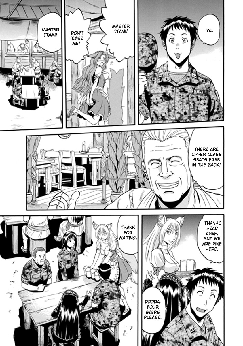 Gate - Jietai Kare no Chi nite, Kaku Tatakeri chapter 26 page 12