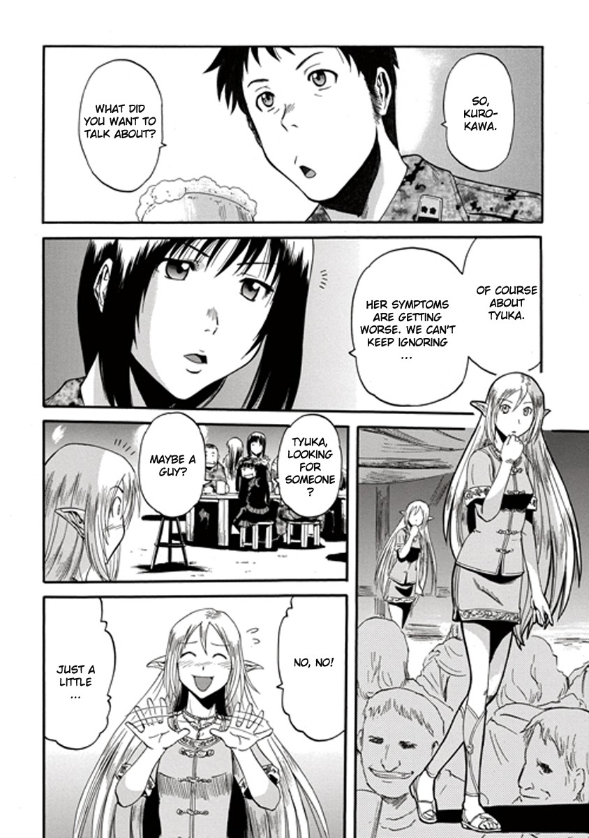 Gate - Jietai Kare no Chi nite, Kaku Tatakeri chapter 26 page 13