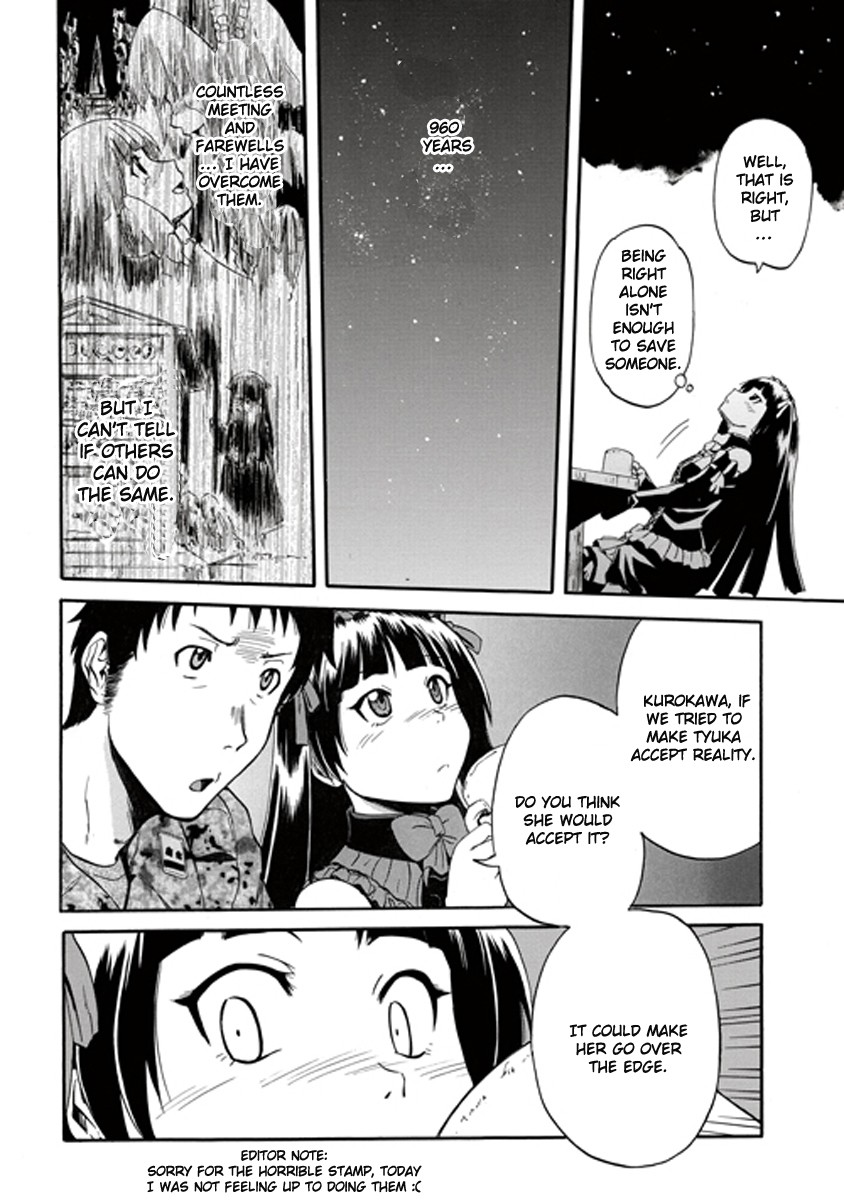 Gate - Jietai Kare no Chi nite, Kaku Tatakeri chapter 26 page 15
