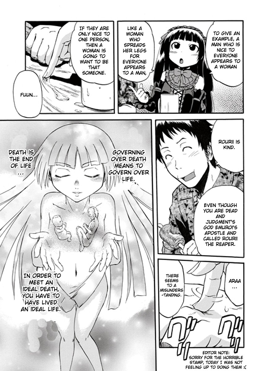 Gate - Jietai Kare no Chi nite, Kaku Tatakeri chapter 26 page 18