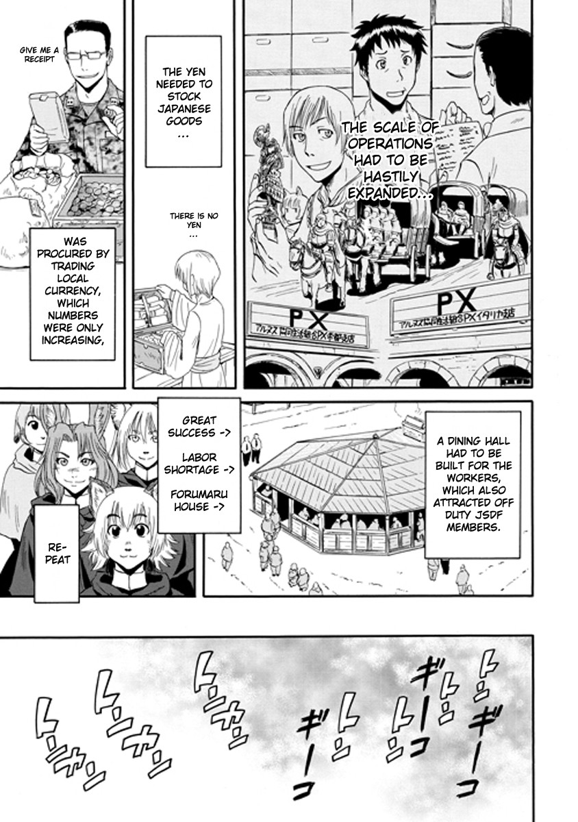 Gate - Jietai Kare no Chi nite, Kaku Tatakeri chapter 26 page 6