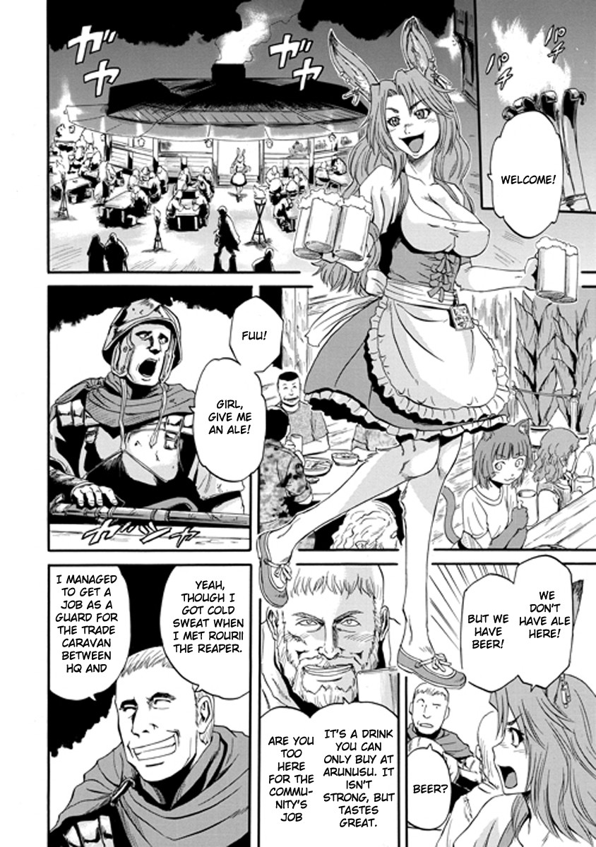 Gate - Jietai Kare no Chi nite, Kaku Tatakeri chapter 26 page 9