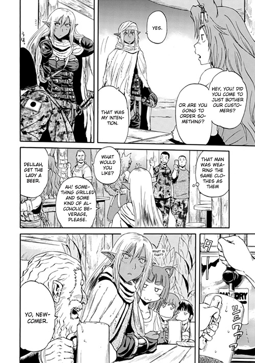 Gate - Jietai Kare no Chi nite, Kaku Tatakeri chapter 27 page 13