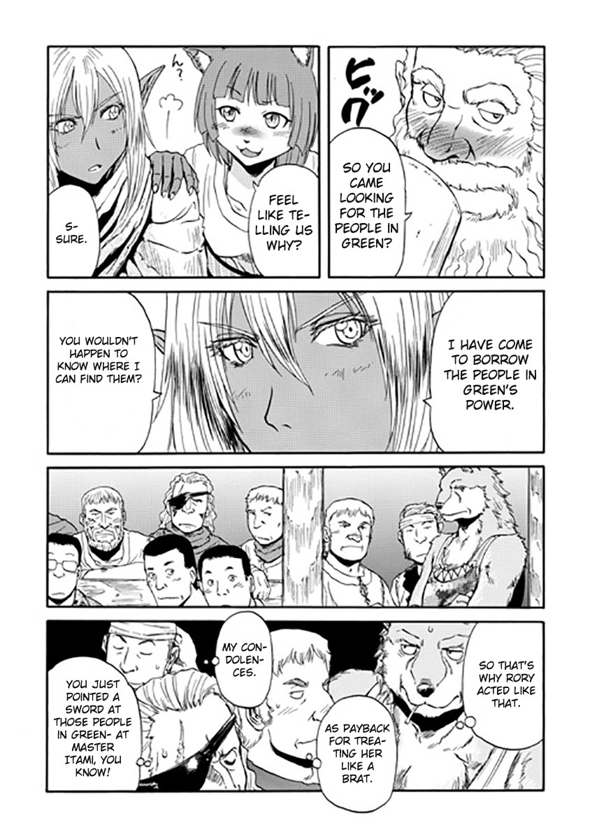 Gate - Jietai Kare no Chi nite, Kaku Tatakeri chapter 27 page 14