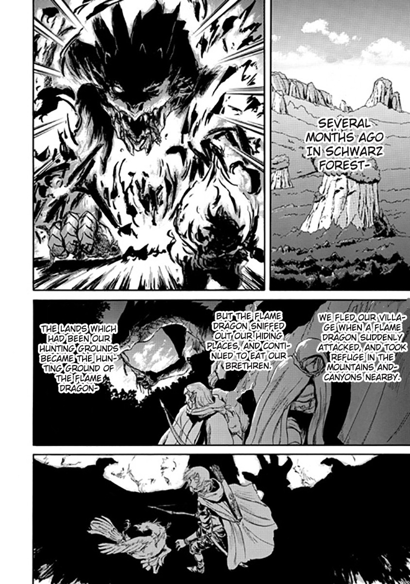 Gate - Jietai Kare no Chi nite, Kaku Tatakeri chapter 27 page 17