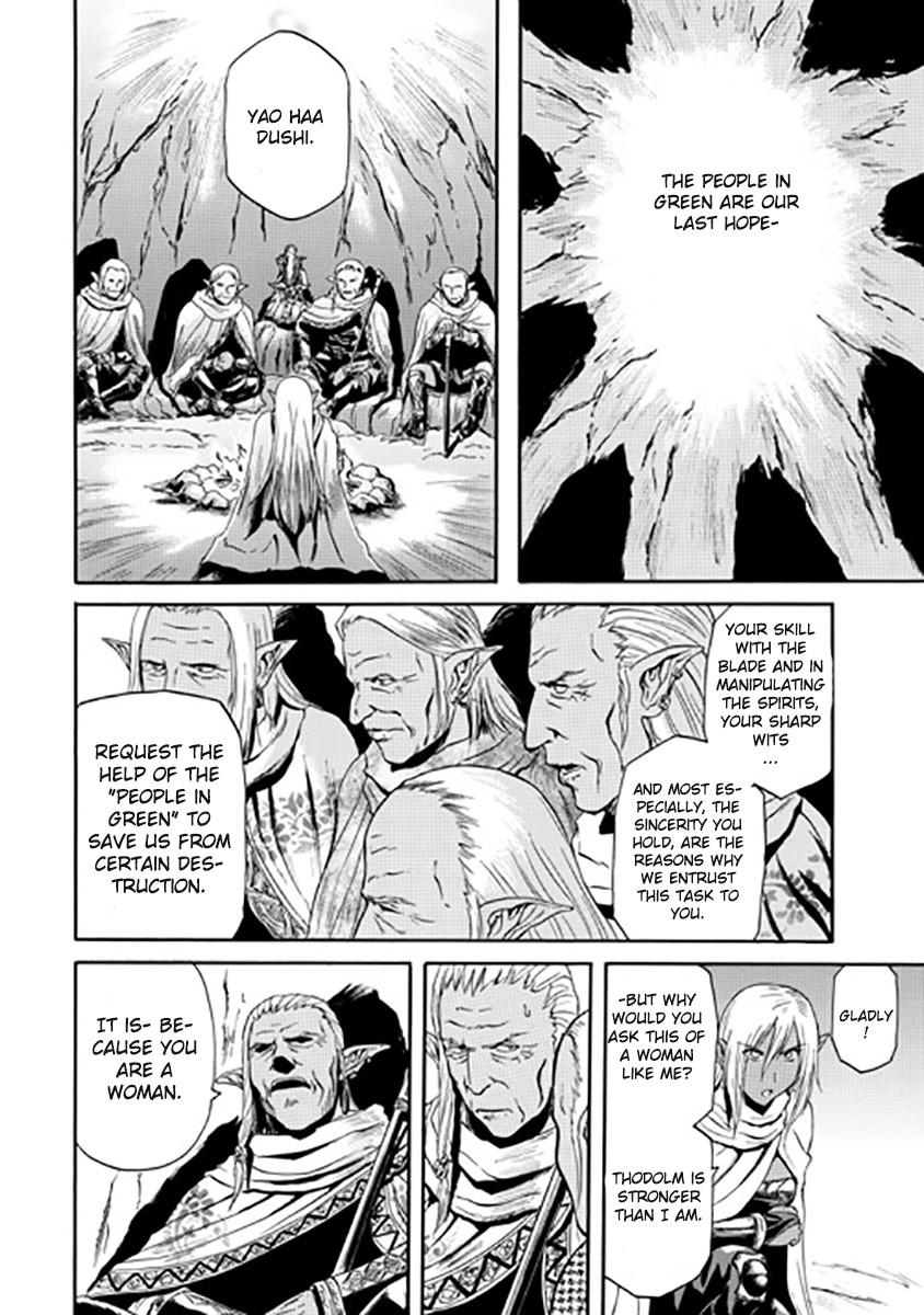 Gate - Jietai Kare no Chi nite, Kaku Tatakeri chapter 27 page 19