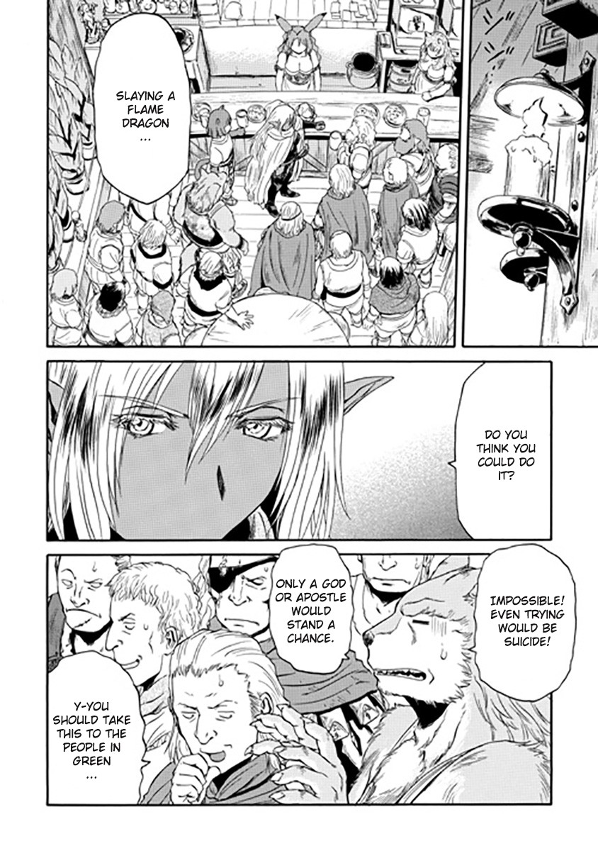 Gate - Jietai Kare no Chi nite, Kaku Tatakeri chapter 27 page 21