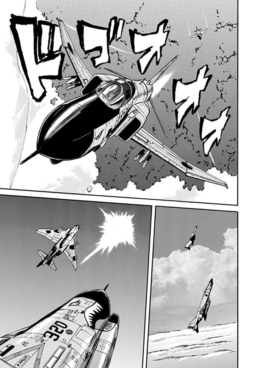 Gate - Jietai Kare no Chi nite, Kaku Tatakeri chapter 27 page 26