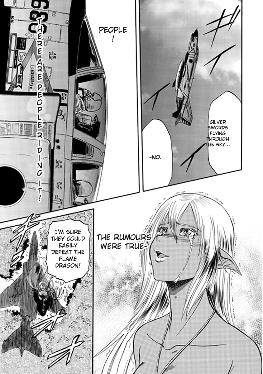 Gate - Jietai Kare no Chi nite, Kaku Tatakeri chapter 27 page 28