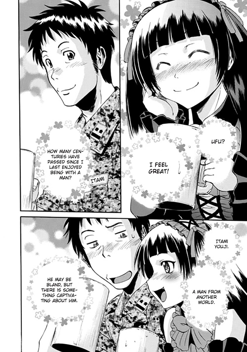 Gate - Jietai Kare no Chi nite, Kaku Tatakeri chapter 27 page 3