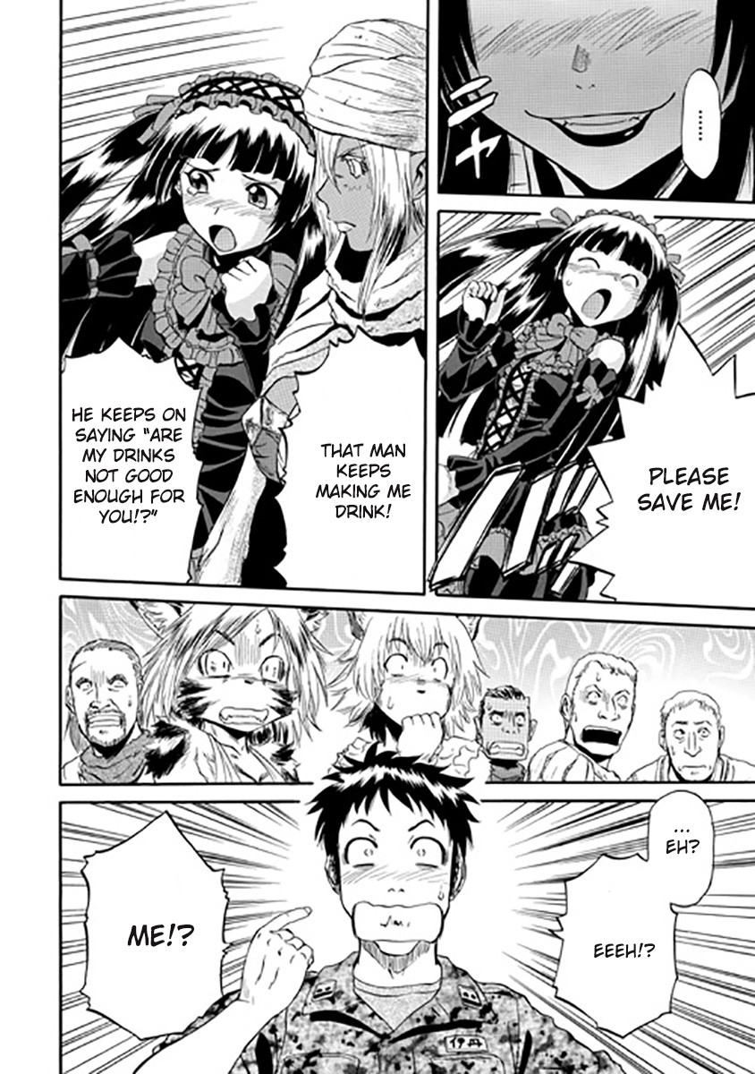 Gate - Jietai Kare no Chi nite, Kaku Tatakeri chapter 27 page 9