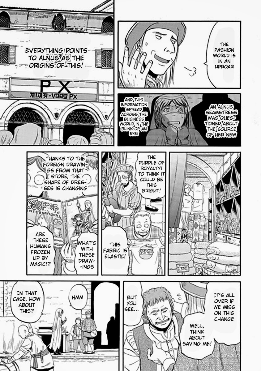 Gate - Jietai Kare no Chi nite, Kaku Tatakeri chapter 28 page 10