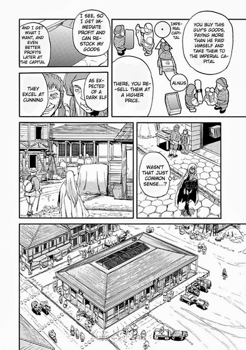 Gate - Jietai Kare no Chi nite, Kaku Tatakeri chapter 28 page 11