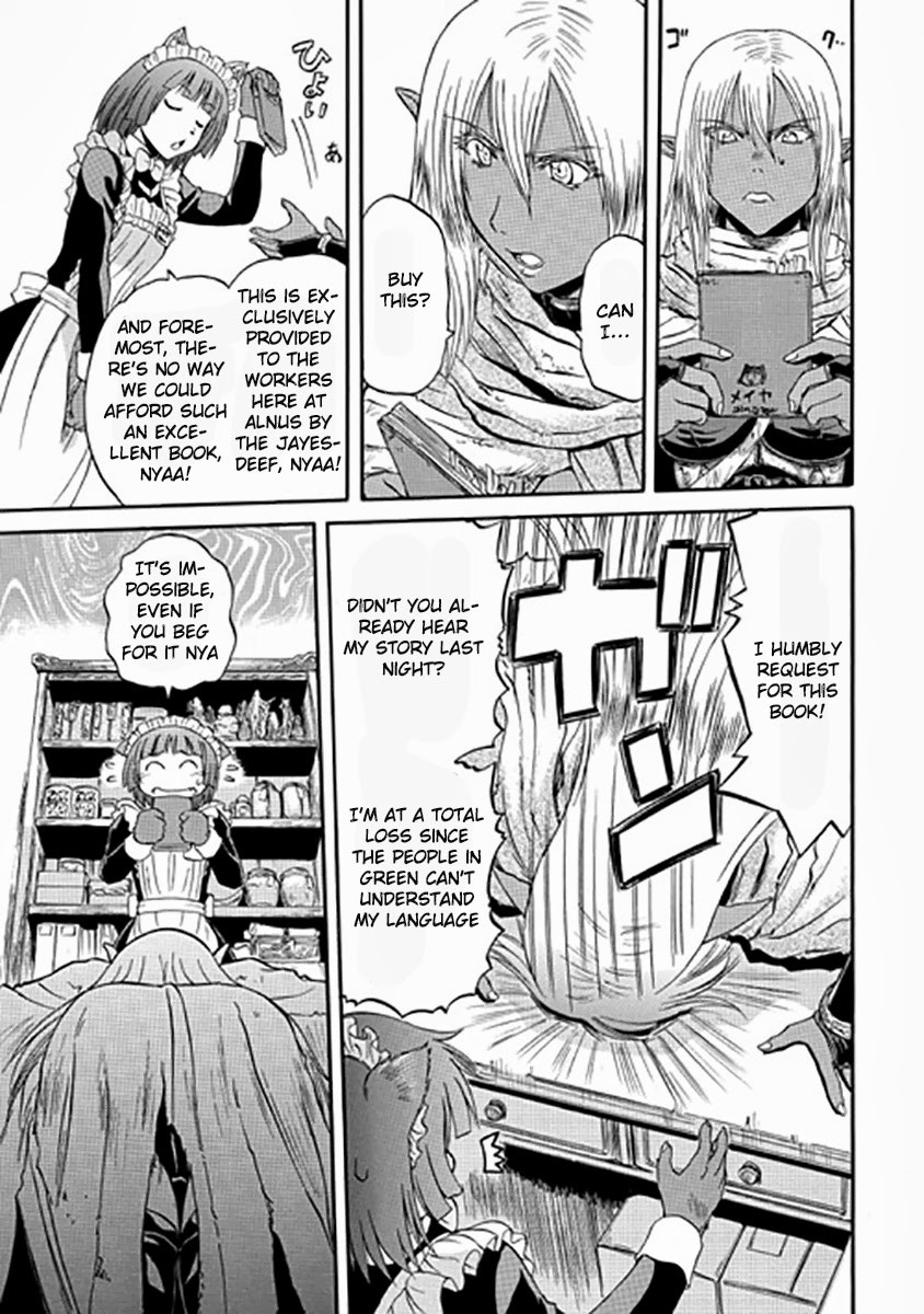 Gate - Jietai Kare no Chi nite, Kaku Tatakeri chapter 28 page 14