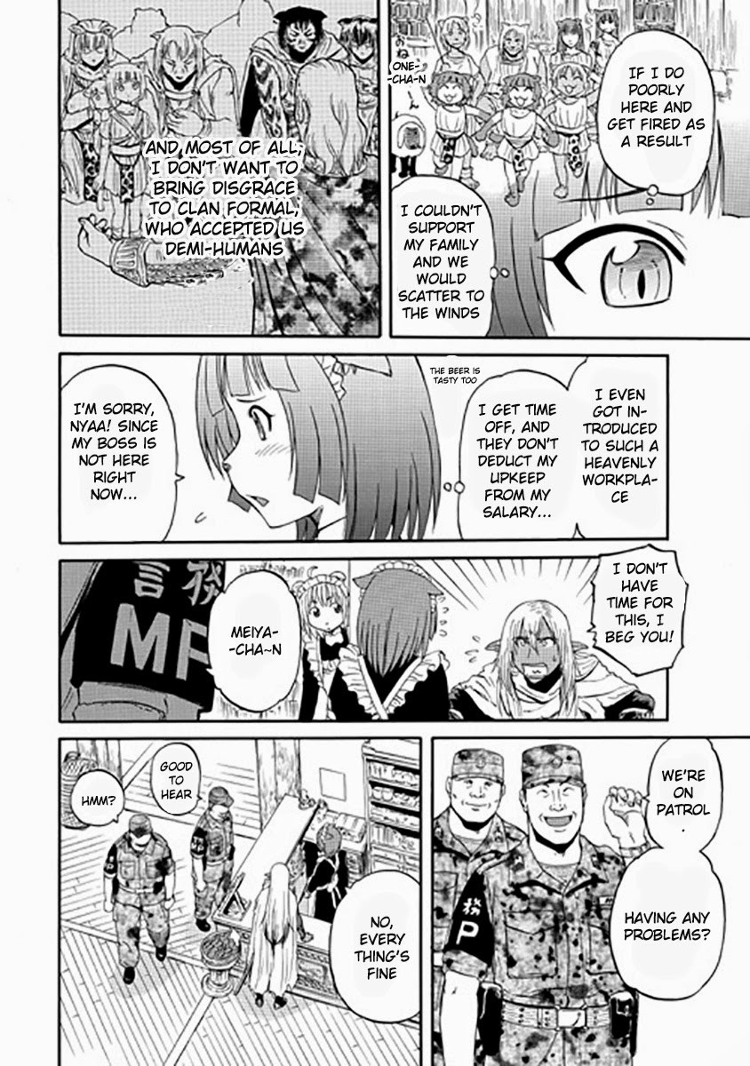 Gate - Jietai Kare no Chi nite, Kaku Tatakeri chapter 28 page 15