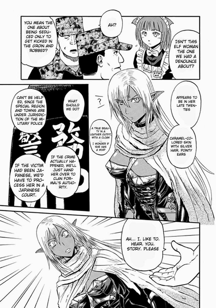 Gate - Jietai Kare no Chi nite, Kaku Tatakeri chapter 28 page 16