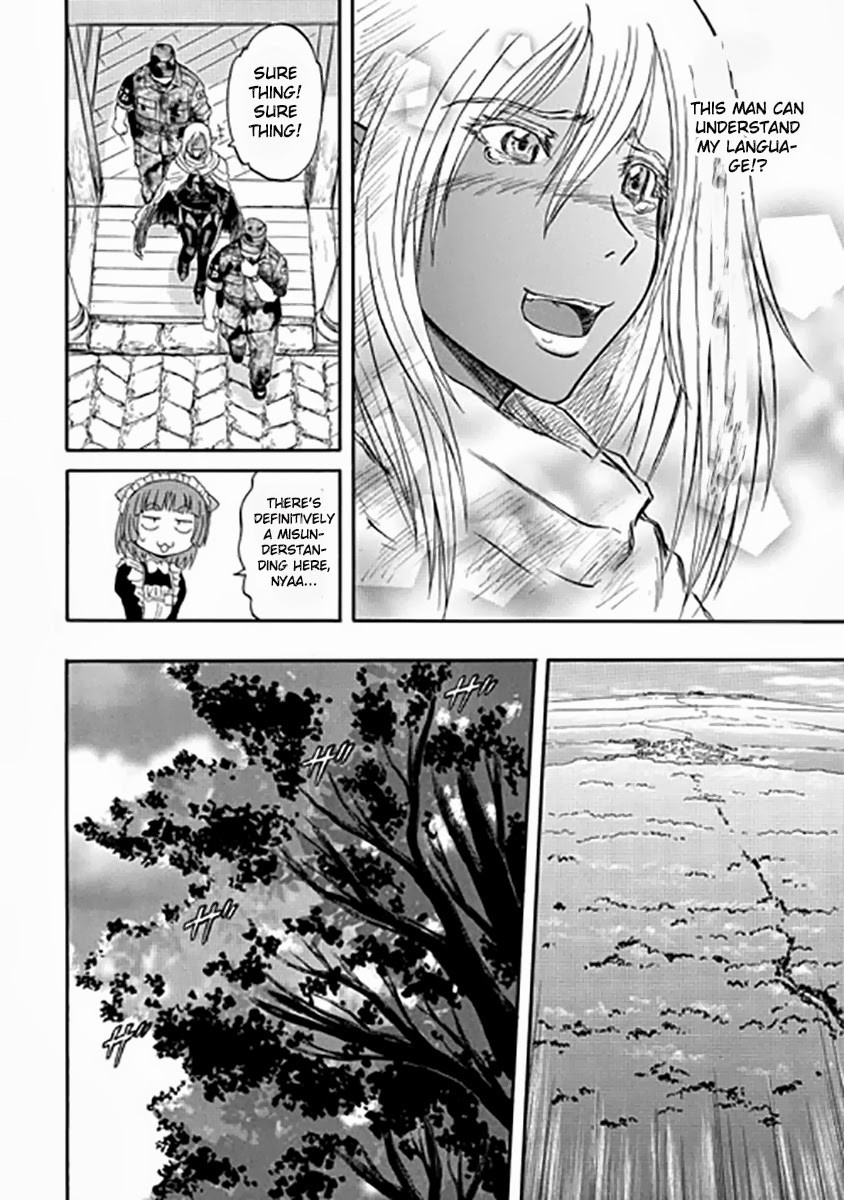 Gate - Jietai Kare no Chi nite, Kaku Tatakeri chapter 28 page 17