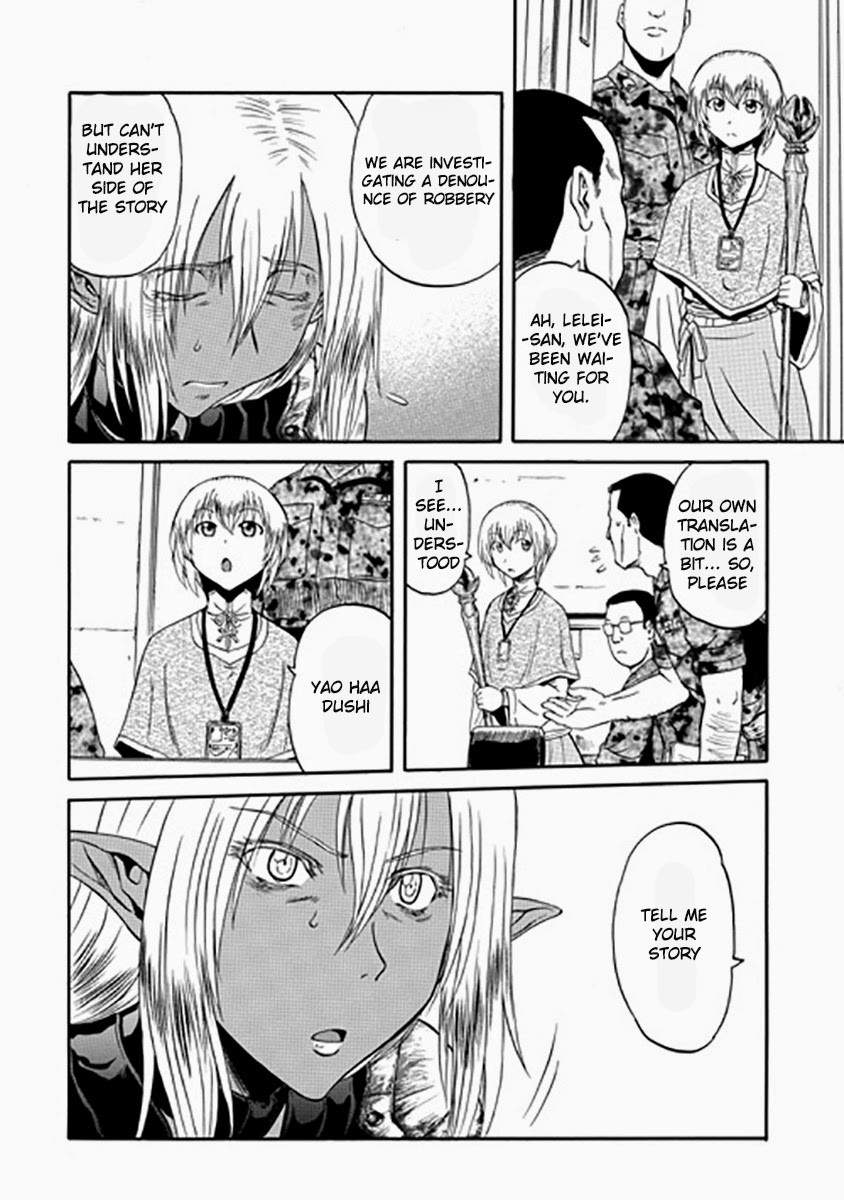 Gate - Jietai Kare no Chi nite, Kaku Tatakeri chapter 28 page 29