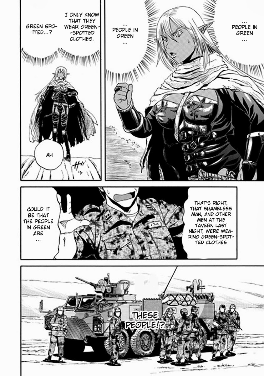 Gate - Jietai Kare no Chi nite, Kaku Tatakeri chapter 28 page 3