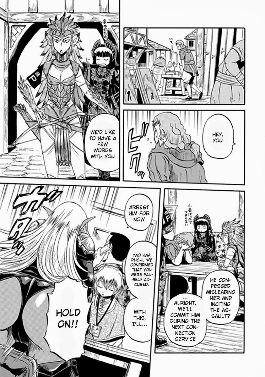 Gate - Jietai Kare no Chi nite, Kaku Tatakeri chapter 28 page 30