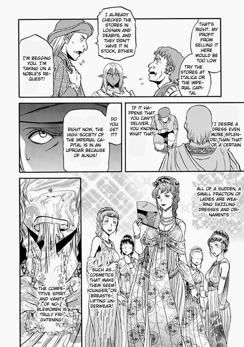 Gate - Jietai Kare no Chi nite, Kaku Tatakeri chapter 28 page 9