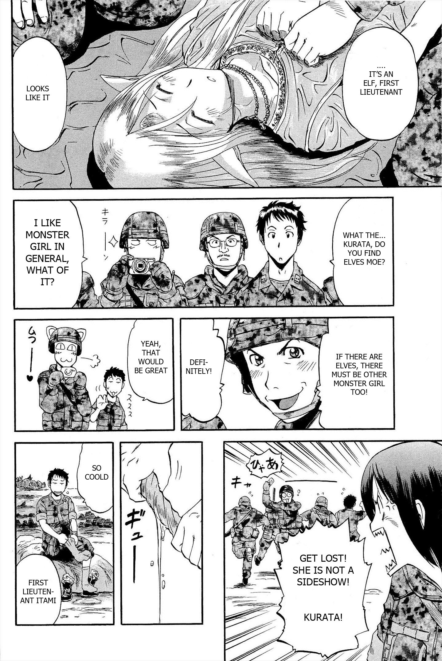 Gate - Jietai Kare no Chi nite, Kaku Tatakeri chapter 3 page 16