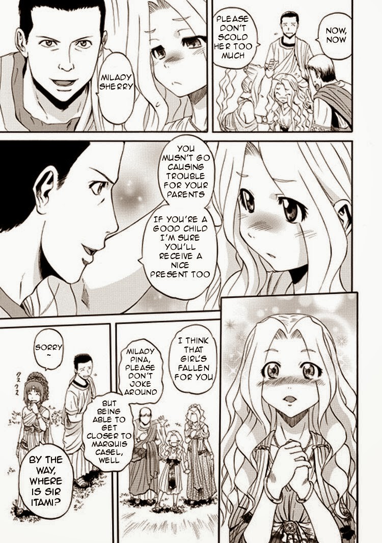 Gate - Jietai Kare no Chi nite, Kaku Tatakeri chapter 30 page 16