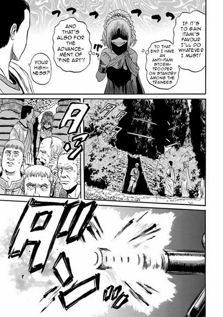 Gate - Jietai Kare no Chi nite, Kaku Tatakeri chapter 30 page 18